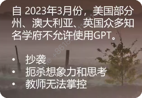 a6508eb852a32be4437275dd54faedde.png