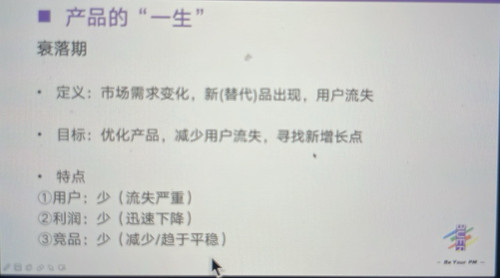 1706410934 OWnlZqpo.jpg