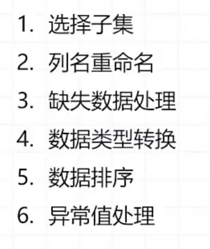 2e8b46ff1fa544108538467ec41b5cfe.png