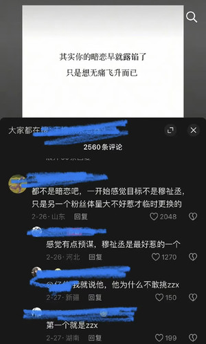 63EE2480 3D61 46DC B414 52D29567D7B9.jpg
