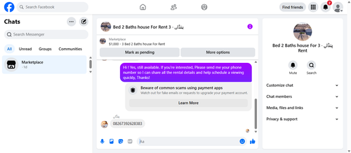 ss fb.png