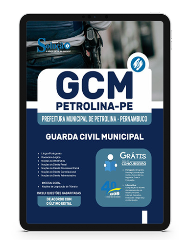 Capa Solução Prefeitura de Petrolina PE.png