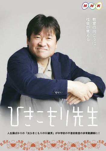 015 01 家里蹲老师.jpg