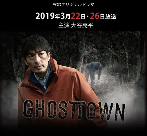 017 01 鬼镇.jpg