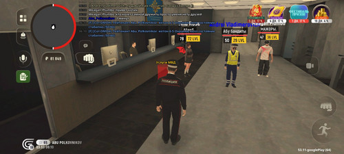 Screenshot 2026 03 03 09 10 07 564 com.grand.launcher.jpg