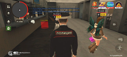 Screenshot 2026 03 03 09 04 47 381 com.grand.launcher.jpg