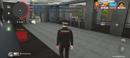 Screenshot 2026 03 03 08 41 13 787 com.grand.launcher.jpg