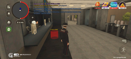 Screenshot 2026 03 03 09 17 11 887 com.grand.launcher.jpg