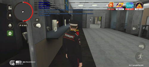 Screenshot 2026 03 03 08 51 44 555 com.grand.launcher.jpg