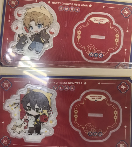 IMG 20260304 121740 edit 4454351058841147.jpg