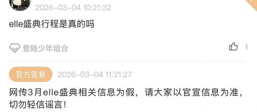 F580183C 9456 42A8 BEE2 6B1FFFA4AE84.jpg