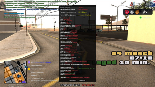 gta sa YL3ikVEfMD.jpg