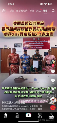 Camera 1040g3k031t5uh89gl6005nod9q608hq9tg45hro.jpg