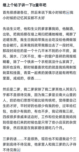 a938a4f66366b1d819f40b2e16784546921385f326b0df36e82723e5a04ac066 edit 145613756495128.jpg