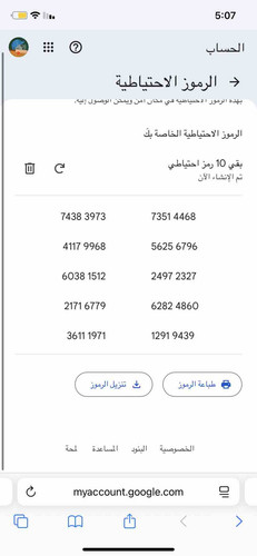 5E7439B0 BC61 49A5 BC6D D9D7AECE2BB3.jpg