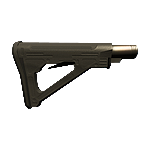 bzzz weapon pumpshotgun d.png