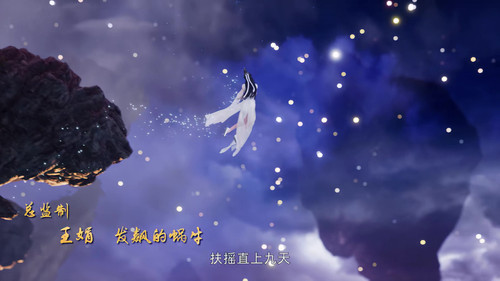 [万界独尊].Ten.Thousand.Worlds.2022.S02.Complete.WEB DL.4K.HEVC.AAC CMCTV 000029.jpg