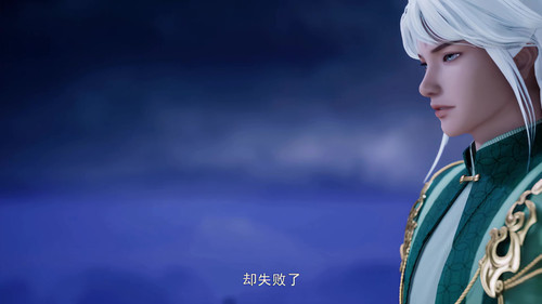 [万界独尊].Ten.Thousand.Worlds.2022.S02.Complete.WEB DL.4K.HEVC.AAC CMCTV 000324.jpg