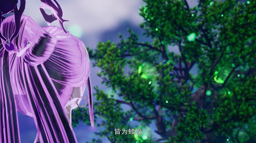 [万界独尊].Ten.Thousand.Worlds.2022.S02.Complete.WEB DL.4K.HEVC.AAC CMCTV 000452.jpg