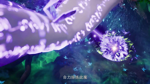 [万界独尊].Ten.Thousand.Worlds.2022.S02.Complete.WEB DL.4K.HEVC.AAC CMCTV 000620.jpg