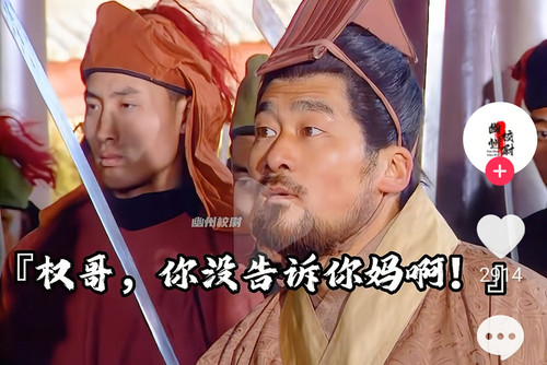 Screenshot 2026 03 04 12 40 56 84 2332cb9b27b851b548ba47a91682926c.jpg