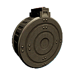 bzzz weapon assaultshotgun g.png