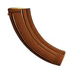 bzzz weapon compactrifle f.png