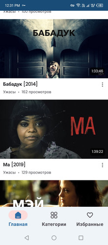 Screenshot 20260304 123125.jpg