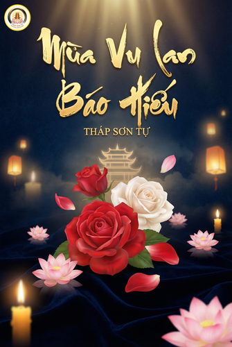 vu lan poster logo topleft.png