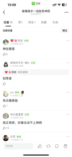 1AE39D5E 7B73 42DD 8A50 CB61C430CC17.png