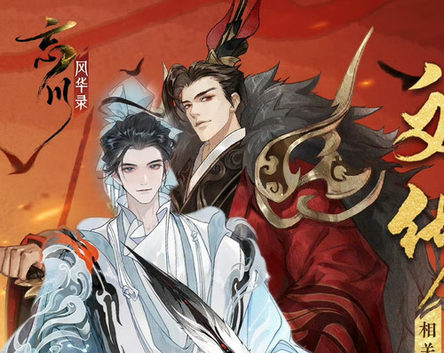 MEITU 20260304 131121573.jpg