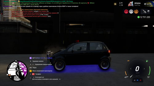 Screenshot 4.3.2026 7.51.0.png