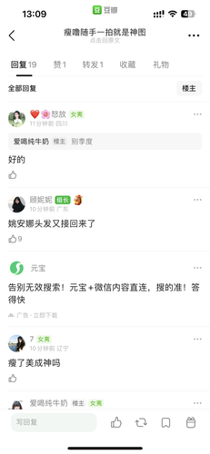 9745B447 EA37 4225 B570 780E52C9AB29.png