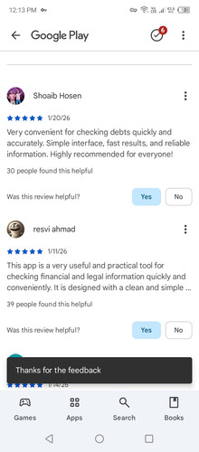 Screenshot 20260304 121301.jpg