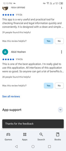 Screenshot 20260304 121304.jpg