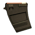 bzzz weapon heavyshotgun g.png