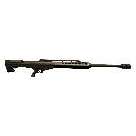 bzzz weapon heavysniper.png