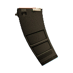 bzzz weapon heavyshotgun h.png