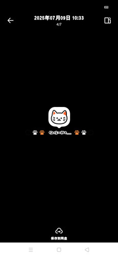 Screenshot 2026 03 04 12 38 10 80 8b7aa5be40a89c6a7df806c347da652a.jpg