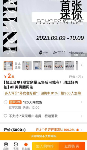 Image 1772600204800 261.jpg