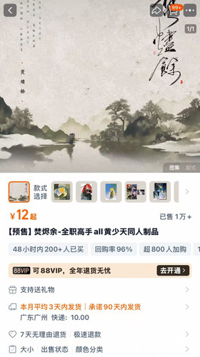 Image 1772600195058 876.jpg