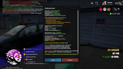 Screenshot 4.3.2026 7.49.23.png