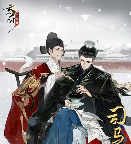 MEITU 20260304 124920555.jpg