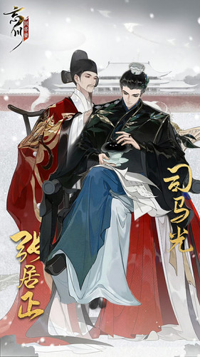 MEITU 20260304 124633576.jpg