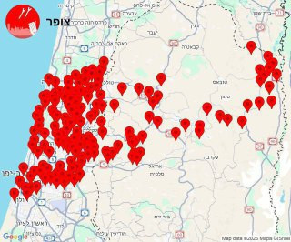 صفارات الإنذار تدوي في منطقة تل أبيب الكبرى ومستوطنات الضفة متزامن مع سماع دوي انفجارات عنيفة....