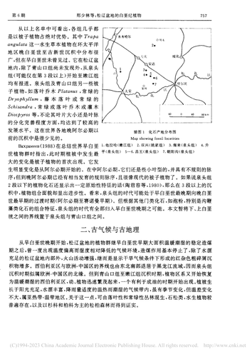 6ae96fcea748.png