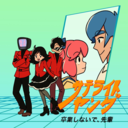 4c68b18d74ec.png