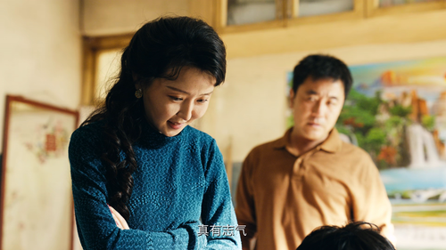 岁月有情时.Our.Dazzling.Days.S01E01.2026.2160p.WEB DL.H265.HDR.DDP5.1 HHWEB.mkv 20260305 092138.177.png