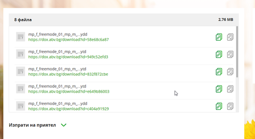 NVIDIA Overlay NVVYEDhAVa.png