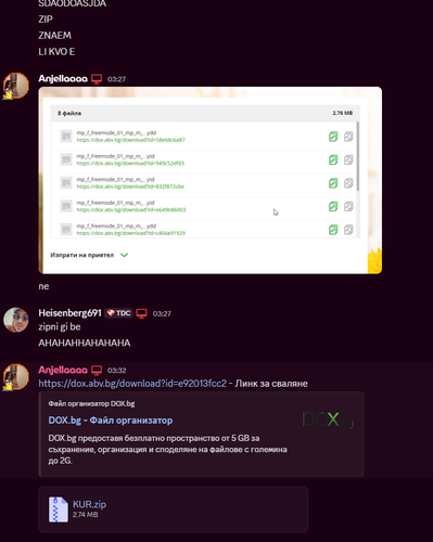 Discord ilcrK9MUcX.png